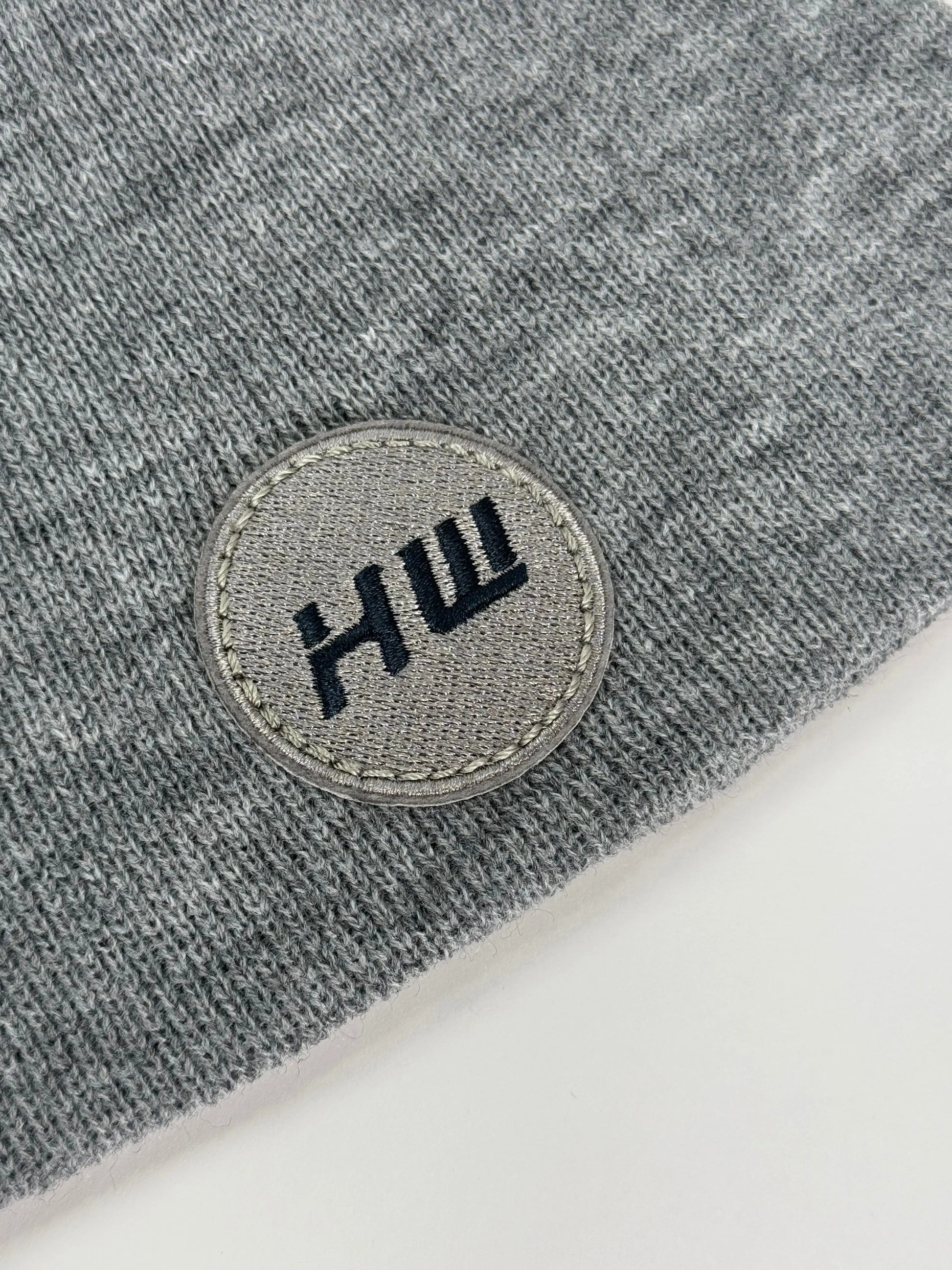 Tactical Theta Stitch Uncuffed Beanie, Made in the USA, A Hat Ready for Action HAAKWEAR