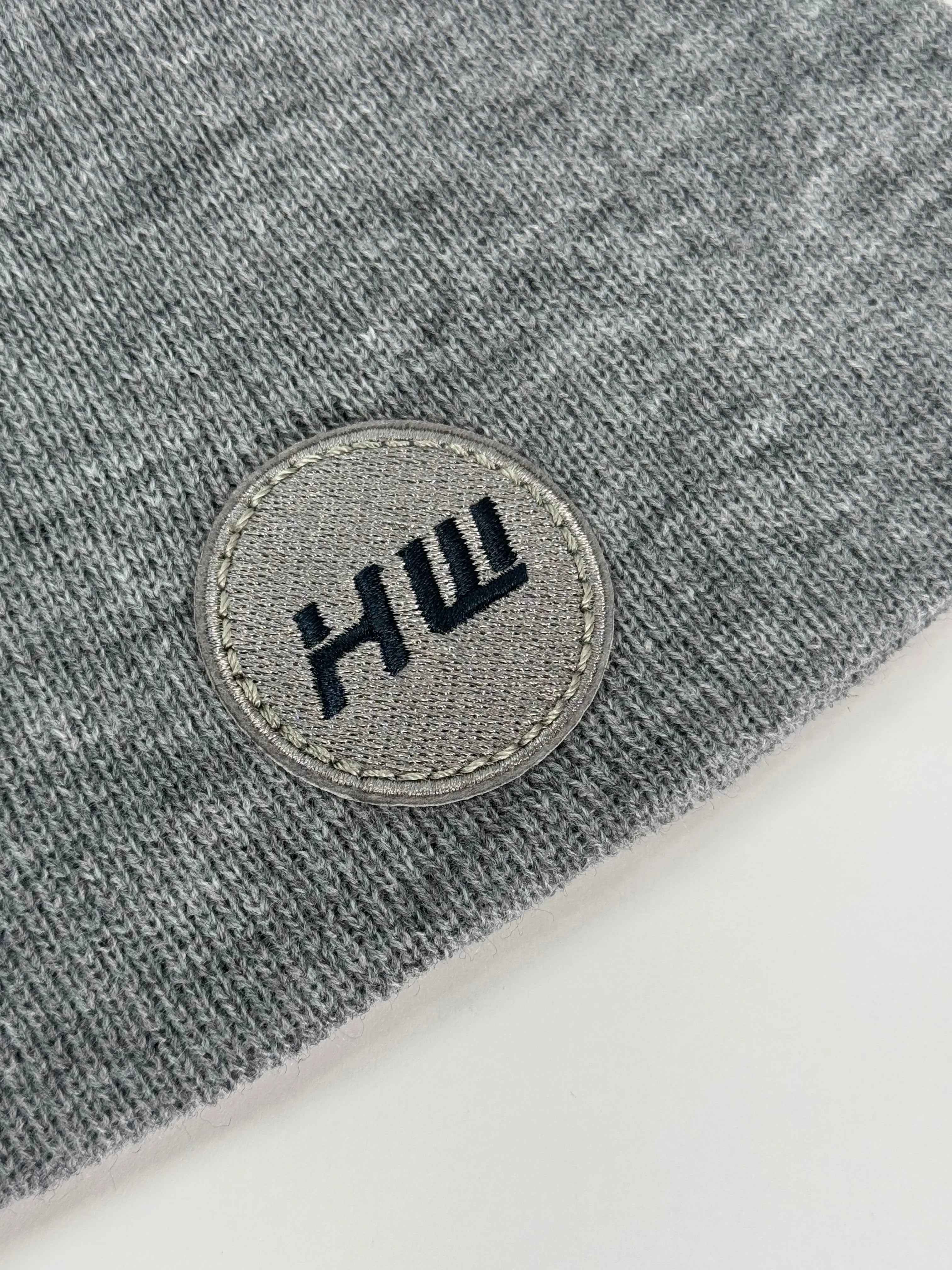Tactical H Stitch Uncuffed Beanie, Made in the USA, A Hat Ready for Action.